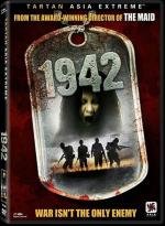 1942 (1942) 2005