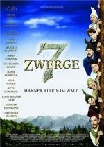 7 гномов (7 Zwerge) (2004)