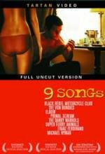 9 песен (9 Songs) (2005)