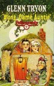 А вот и тетушка! (Along Came Auntie) 1926