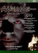 Адская тварь (The Unearthing (Aswang)) (1994)