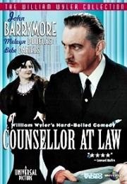 Адвокат (Counsellor at Law) 1933