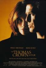 Афера Томаса Крауна (The Thomas Crown Affair)