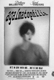 Агалматофилия (2019)