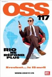 Агент 117: Миссия в Рио (OSS 117: Rio ne repond plus) 2009