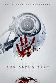 Альфа-тест (The Alpha Test) (2020)