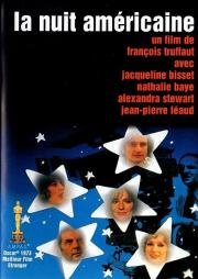 Американская ночь (La nuit am) (1973)