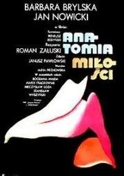 Анатомия любви (Anatomia miłości) (1972)