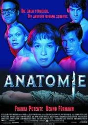 Анатомия (Anatomie) (2000)