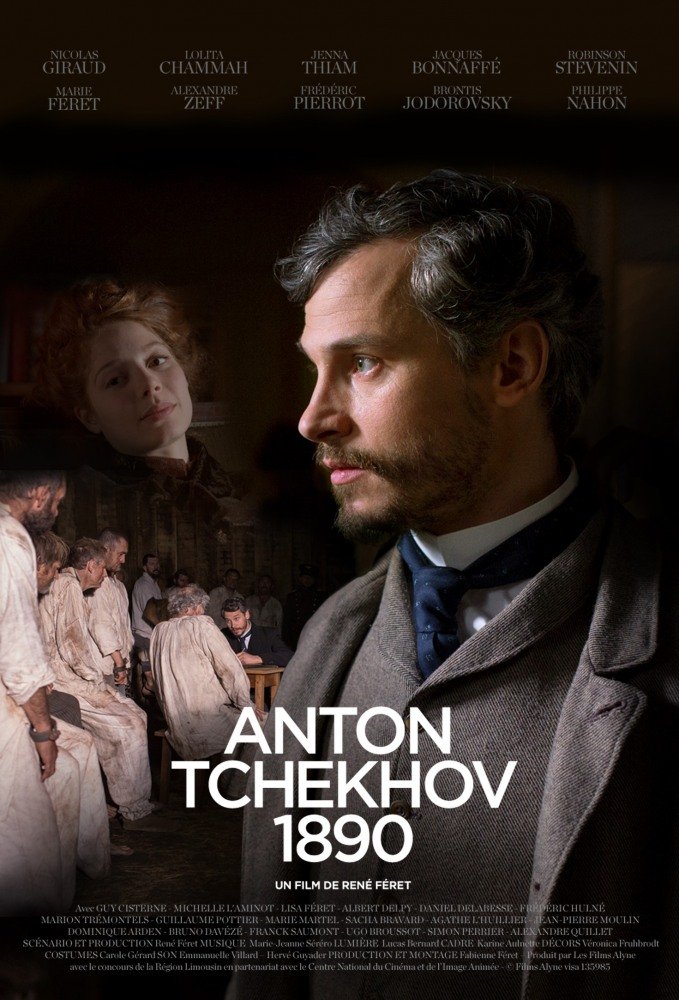 Антон Чехов (Anton Tchékhov 1890) (2015)