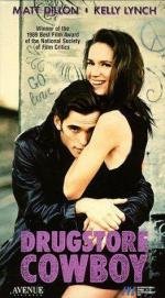 Аптечный ковбой (Drugstore Cowboy) 1989