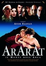 Арарат (Ararat) (2002)