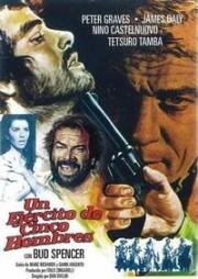 Армия пяти (Un esercito di cinque uomini) (1969)