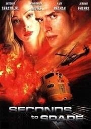 Атомный поезд 2 (Seconds to Spare) (2002)
