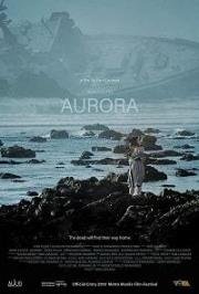 Аврора (Aurora) (2018)