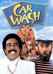 Автомойка (Car Wash) (1976)