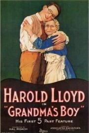 Бабушкин внучек (Grandma's Boy) 1922