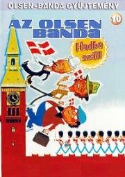 Банда Ольсена идёт на войну (Банда Ольсена вступает в войну) (Olsen-banden går i krig) 1978