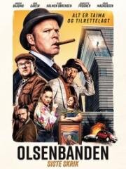 Банда Ольсена: Операция "Крик" (2022)