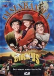 Банда Ольсена в цирке (Olsenbanden Junior på cirkus) (2005)