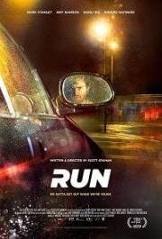 Беги (Run) (2019)