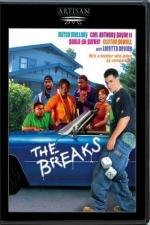 Белая Ворона (The Breaks) 1999
