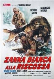 Белый Клык спешит на помощь (Zanna bianca alla riscossa) 1974