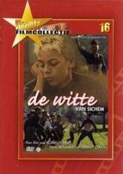 Белобрысый (Witte , De) 1980