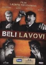 Белые львы (Beli lavovi) (2011)