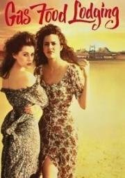 Бензин, еда, жилье (1992)
