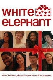 Бесполезные подарки (White Elephant) (2020)