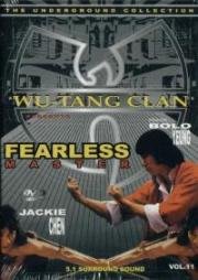 Бесстрашный мастер (Бесстрашная гиена III) (Fearless Master (Fearless Hyena III)) (1980)