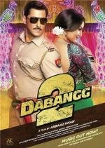 Бесстрашный 2 (Dabangg 2) (2012)