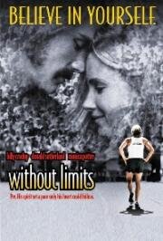 Без предела (Without Limits) (1998)