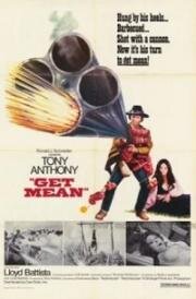 Без жалости (Ожесточись) (Get Mean) (1975)