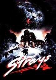 Бездомные твари (Strays) 1991