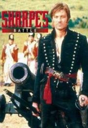 Битва Шарпа (Sharpe's Battle) 1995