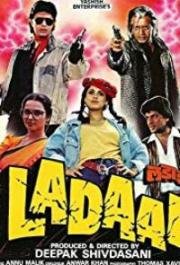 Битва (Судья) (Ladaai) 1989