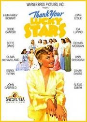 Благодари судьбу (Thank Your Lucky Stars) (1943)