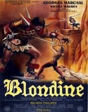 Блондина (Blondine) 1945