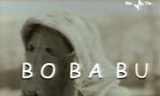 Бо Ба Бу (Bo Ba Bu) (1998)