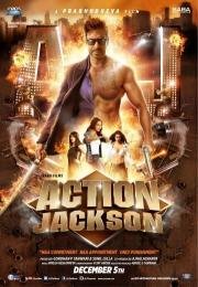 Боевик Джексон (Action Jackson) (2014)