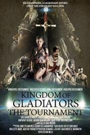 Боги арены: Турнир (Kingdom of Gladiators, the Tournament) 2017