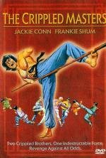 Бойцы калеки (Tian can di que) (1980)