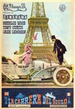 Большие гонки (The Great Race) (1965)