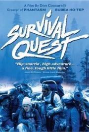 Борьба за выживание (Survival Quest) 1988