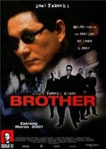 Брат Якудзы (Brother) (2001)