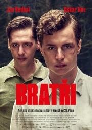 Братья (Bratri (Brothers)) (2023)