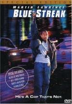 Бриллиантовый полицейский (Blue Streak) (1999)