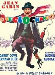 Бродяга Архимед (Архимед - бродяга) (Archimede, le clochard) (1959)